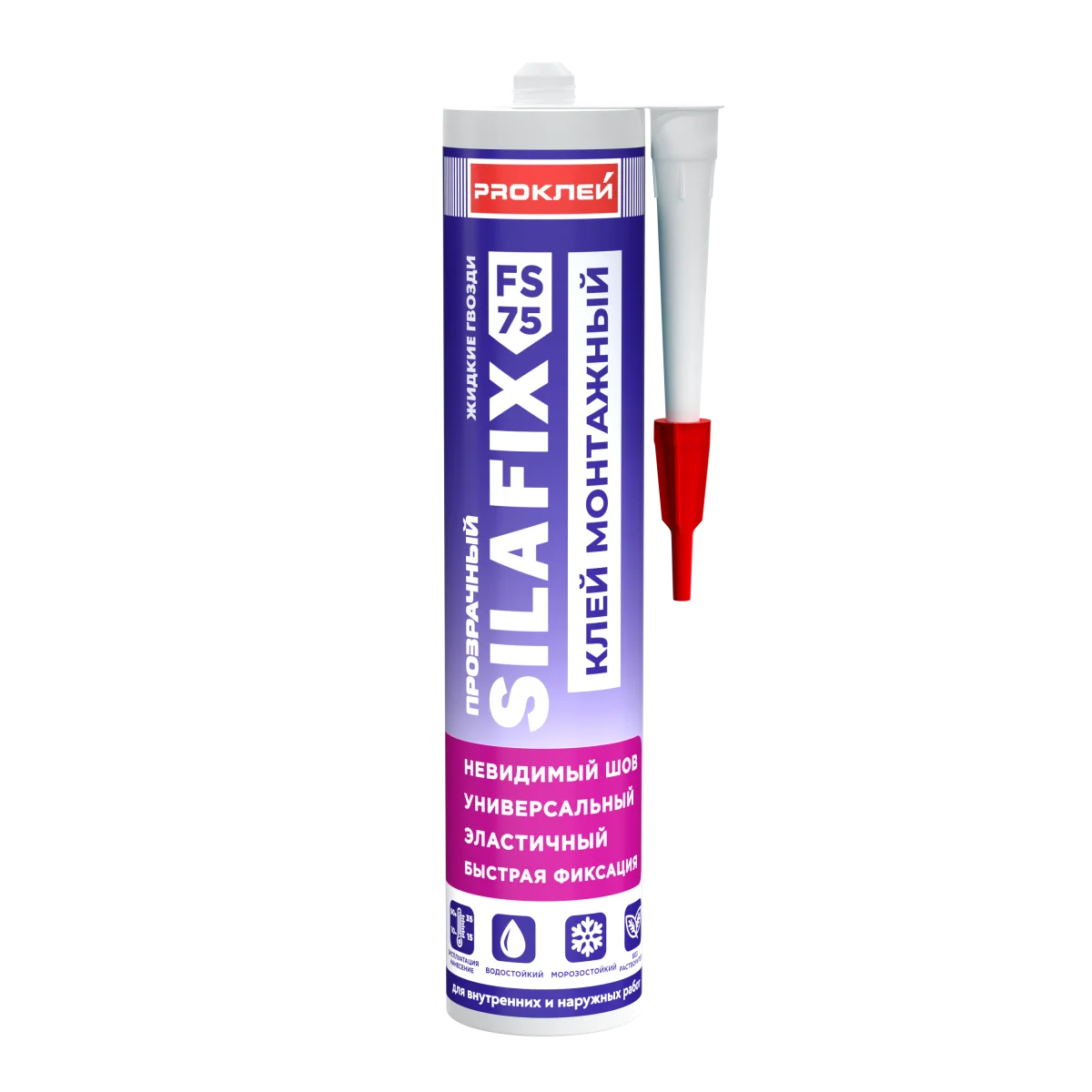 SILAFIX FS-75, картридж 290 мл