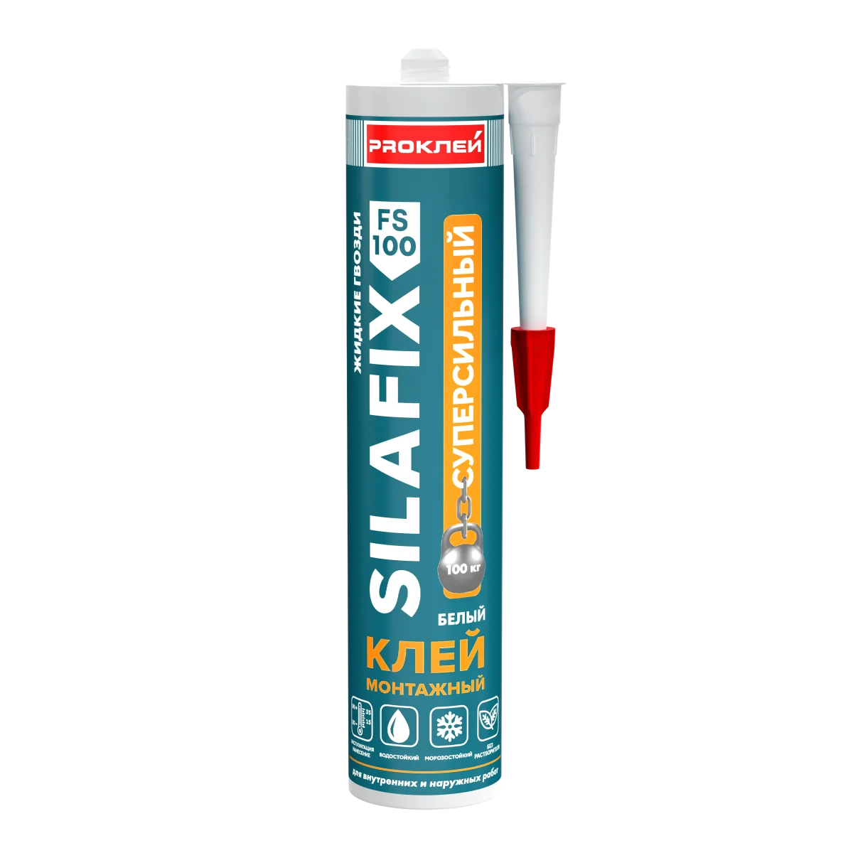 SILAFIX FS-100, картридж 290 мл