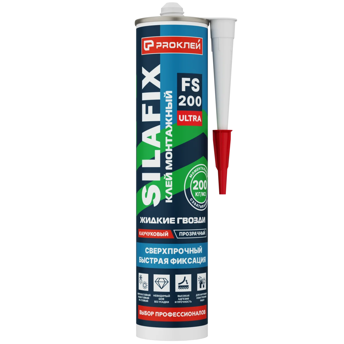 SILAFIX FS-200 ULTRA, картридж 290 мл