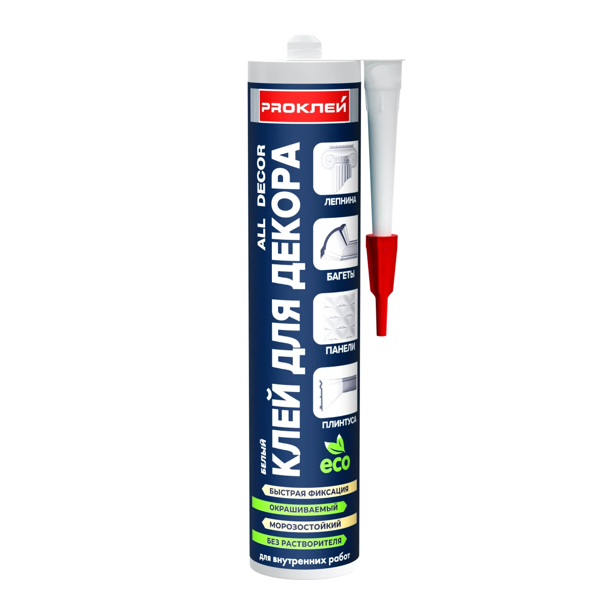 Клей для декора ALL DECOR, картридж 290 мл