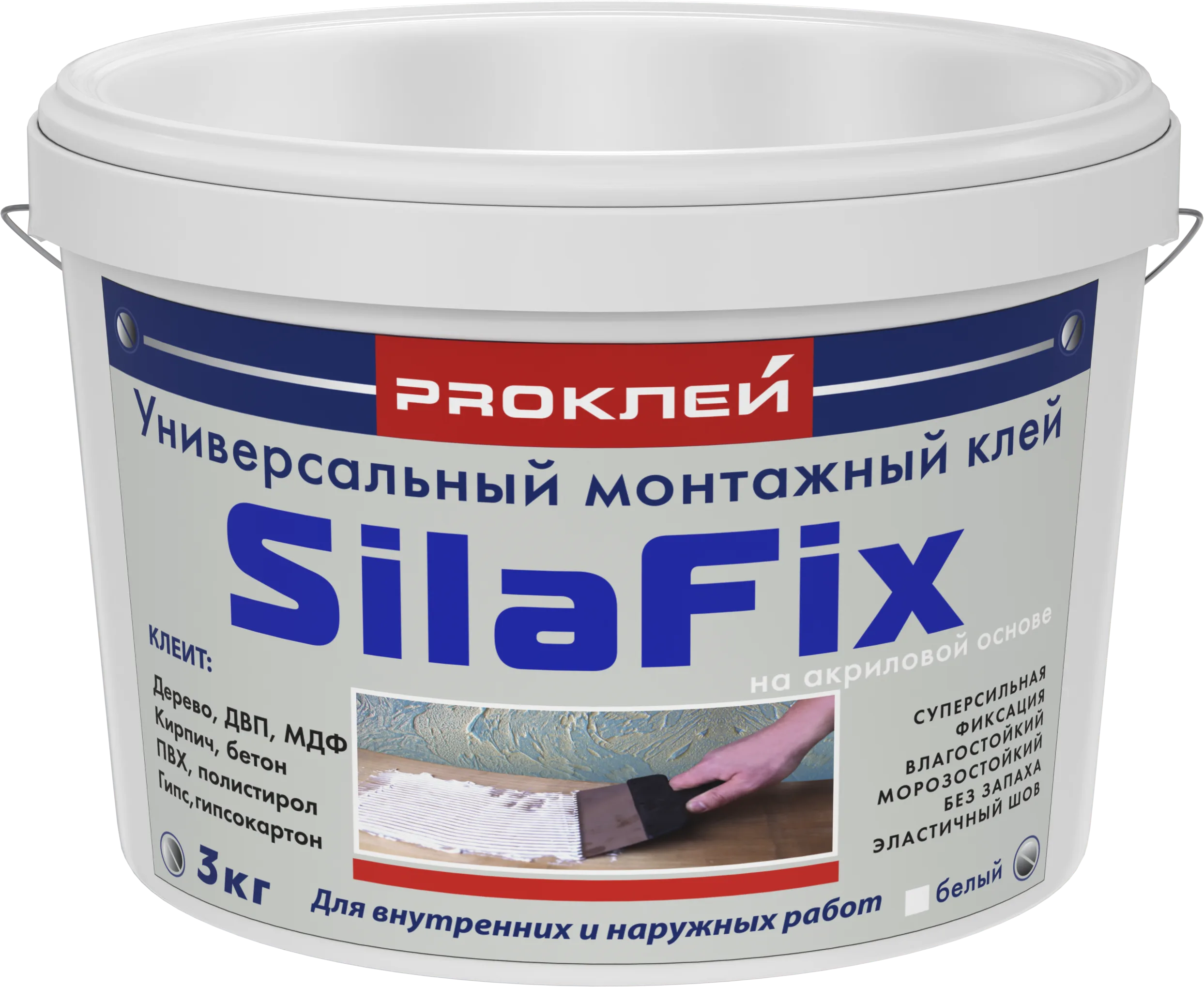 SilaFix универсальный