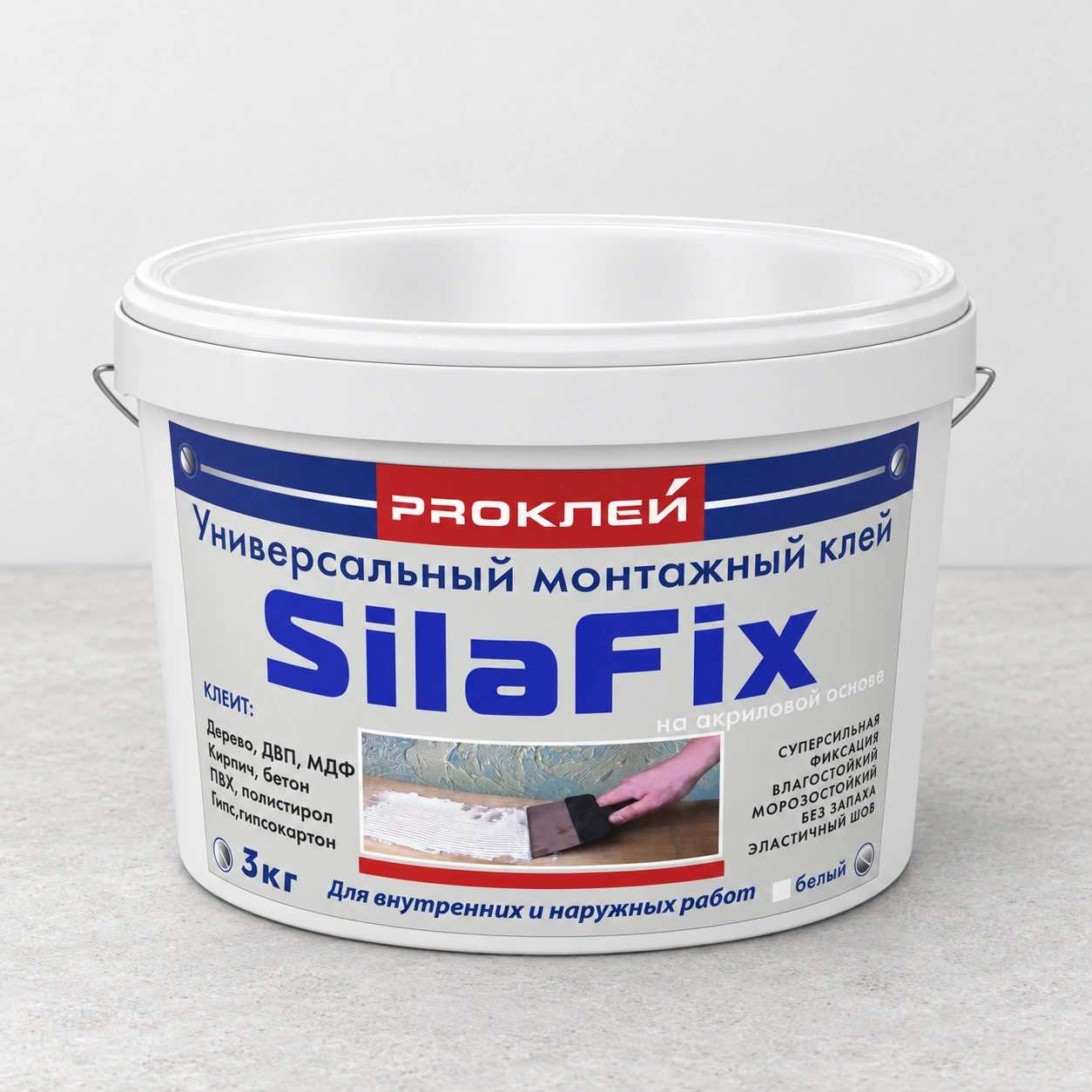 SilaFix универсальный