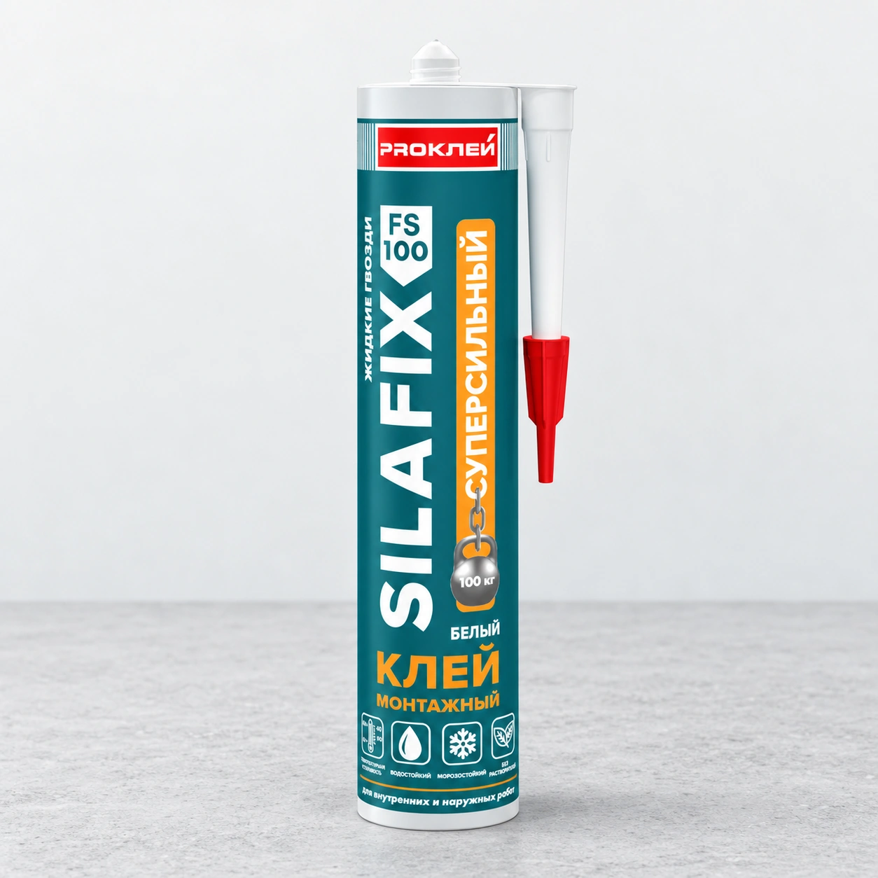 SILAFIX FS-100