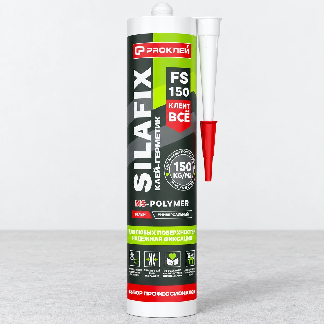 SILAFIX FS-150