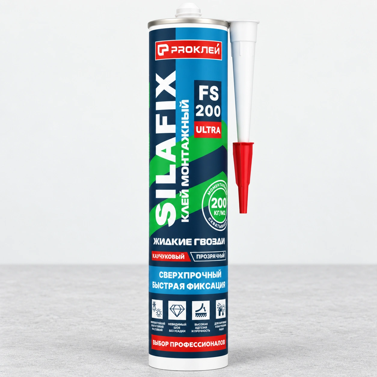 SILAFIX FS-200