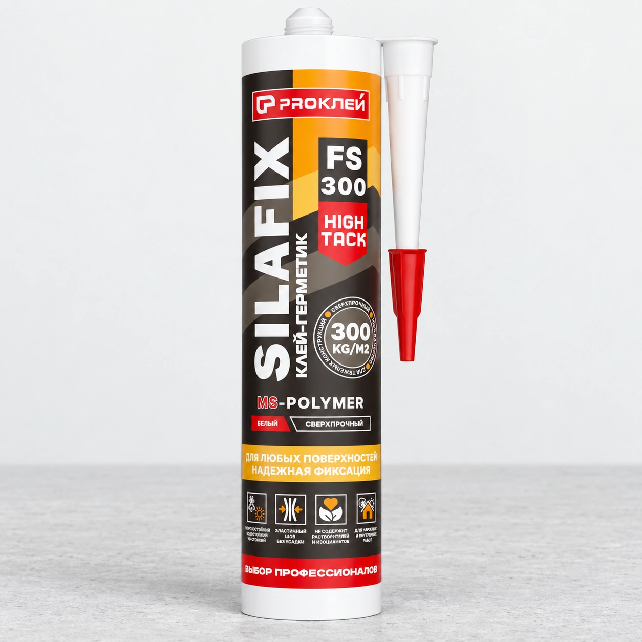 SILAFIX FS-300