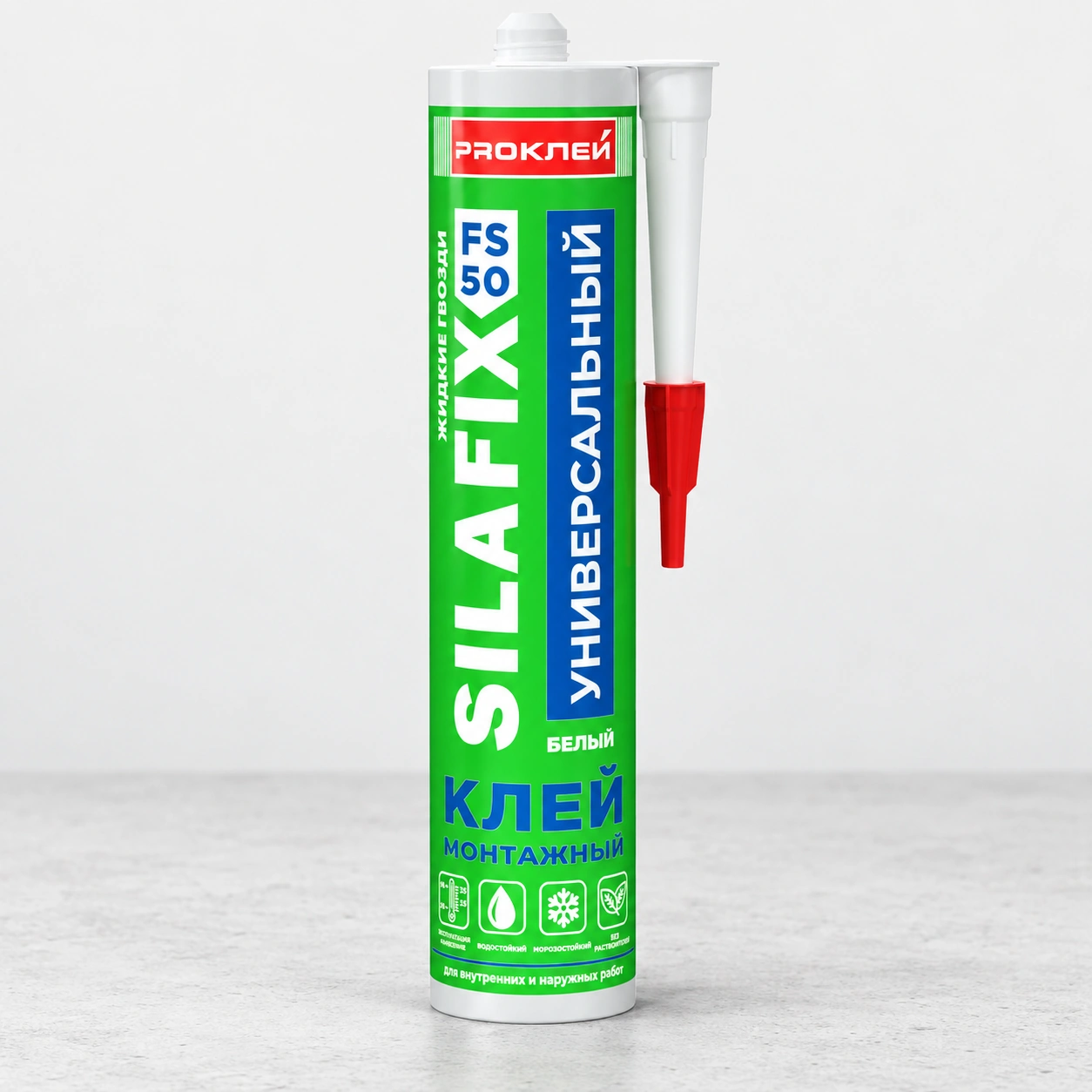 SILAFIX FS-50
