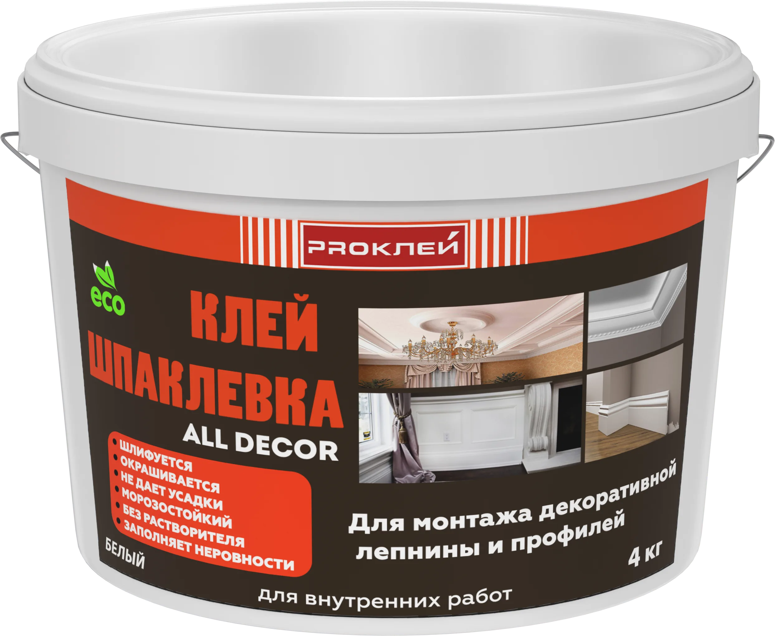 Клей-шпаклёвка в ведре
