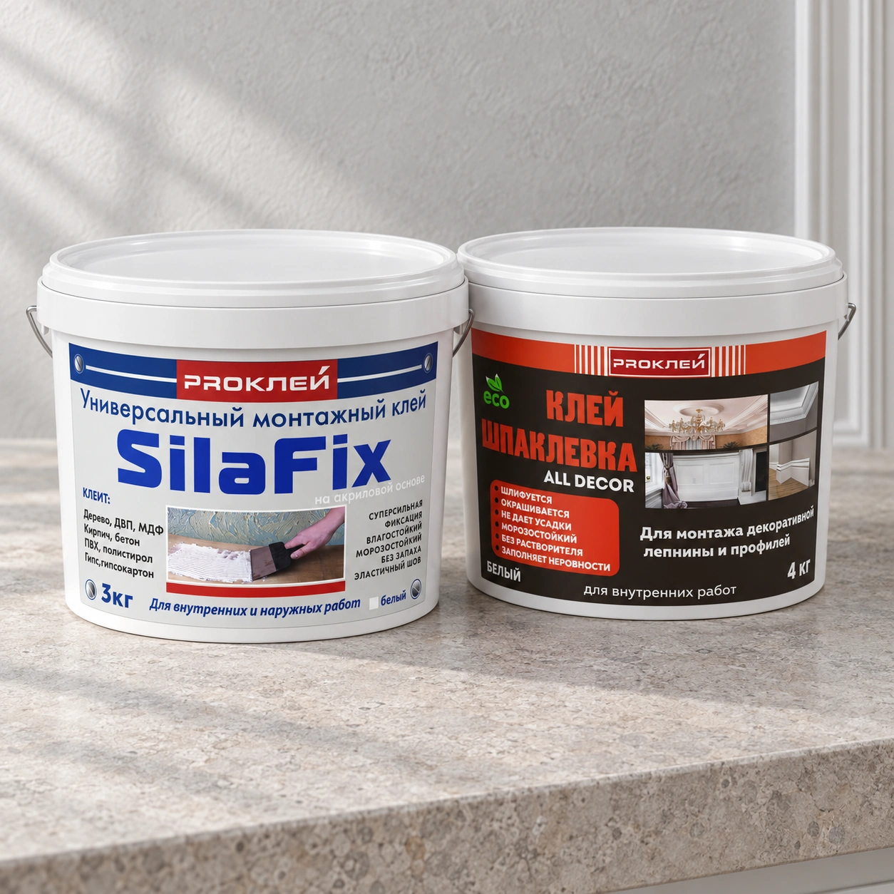 Монтажный клей SILAFIX и клей-шпаклёвка ALL DECOR в вёдрах